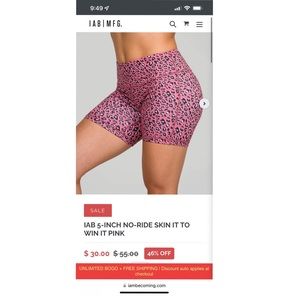 IAB|MFG 5- Inch No-Ride Buttery Soft Fitness Short